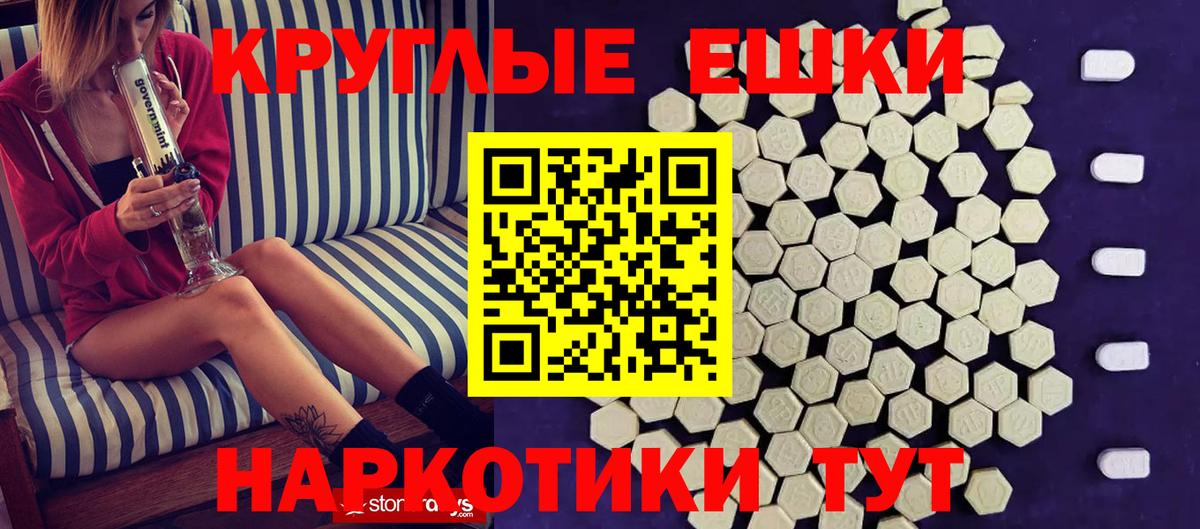 OMG ССЫЛКА  Вход с VPN  ЭКСТАЗИ louis Vuitton  Киров  Ecstasy бентли 