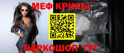 PSILOCYBIN Конаково