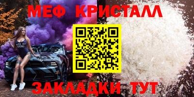PSILOCYBIN Конаково