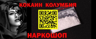 PSILOCYBIN Конаково