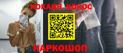 эйфоретик Коммунар
