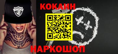 PSILOCYBIN Конаково