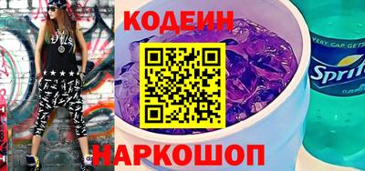 mix Комсомольск-на-Амуре