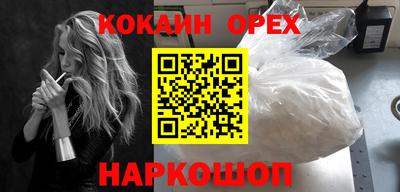 mix Комсомольск-на-Амуре