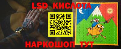 mix Комсомольск-на-Амуре