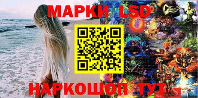 mix Комсомольск-на-Амуре
