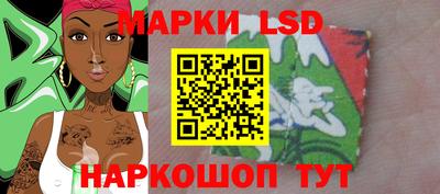 эйфоретик Коммунар