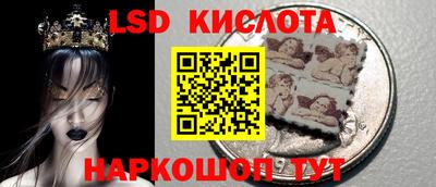 mix Комсомольск-на-Амуре