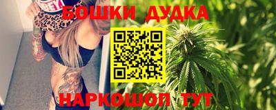 mix Комсомольск-на-Амуре