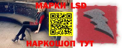 mix Комсомольск-на-Амуре
