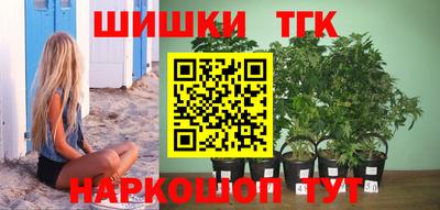 PSILOCYBIN Конаково