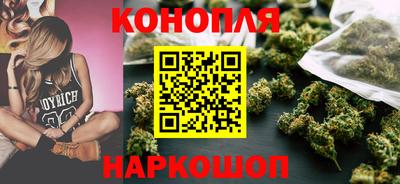 PSILOCYBIN Конаково