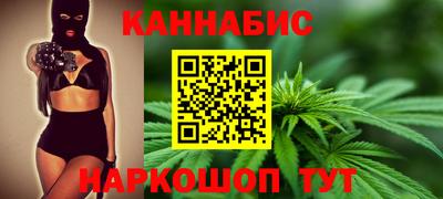 PSILOCYBIN Конаково