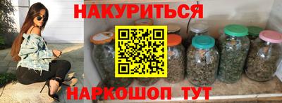 эйфоретик Коммунар