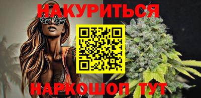 PSILOCYBIN Конаково