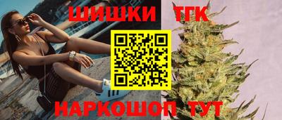mix Комсомольск-на-Амуре
