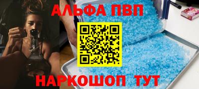 mix Комсомольск-на-Амуре