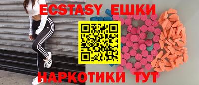 mix Комсомольск-на-Амуре