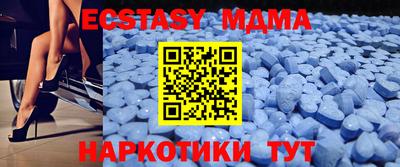 mix Комсомольск-на-Амуре
