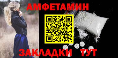 эйфоретик Коммунар