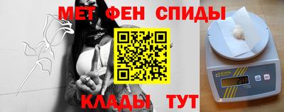 mix Комсомольск-на-Амуре