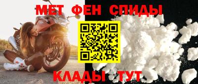 эйфоретик Коммунар