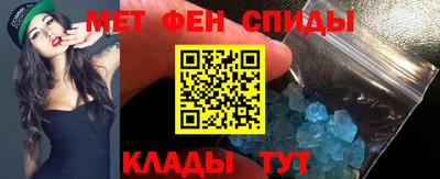 mix Комсомольск-на-Амуре