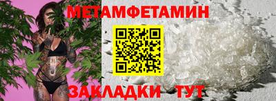 PSILOCYBIN Конаково