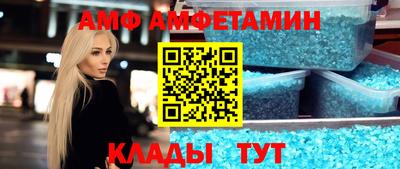 эйфоретик Коммунар