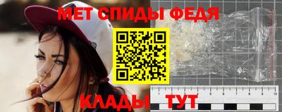 эйфоретик Коммунар