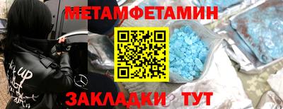 PSILOCYBIN Конаково