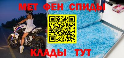 эйфоретик Коммунар