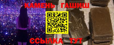 эйфоретик Коммунар