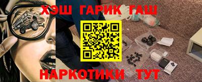 эйфоретик Коммунар