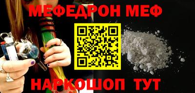 mix Комсомольск-на-Амуре