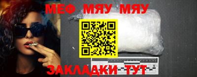 PSILOCYBIN Конаково