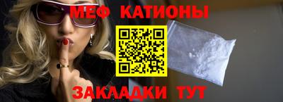 эйфоретик Коммунар