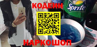 mix Комсомольск-на-Амуре