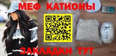 mix Комсомольск-на-Амуре
