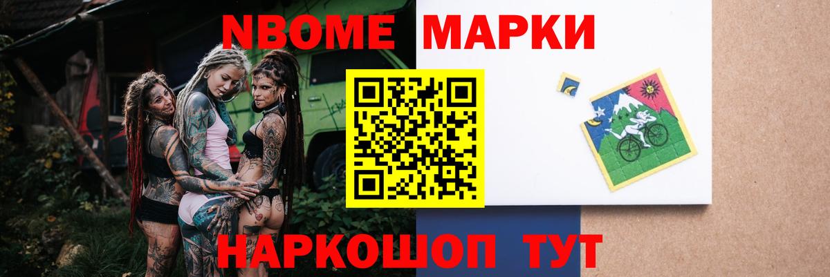 Киров  Лсд 25 экстази кислота  Вход с VPN  ЛСД экстази ecstasy 